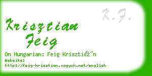 krisztian feig business card